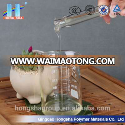 Concrete curing compound concrete curing chemicals